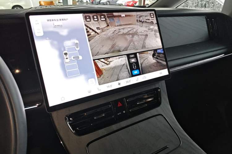 Used GAC Trumpchi Xiangwang M8 2025 Kunkun Series Ultra First-Class Cabin Audio And AC Panel