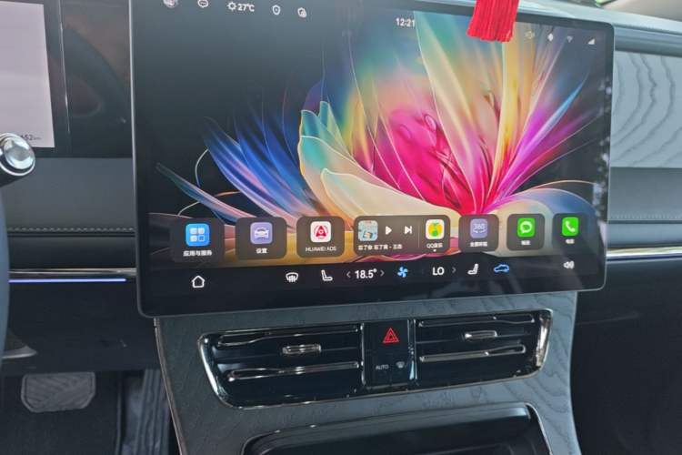 Used GAC Trumpchi Xiangwang M8 2025 Kunkun Series Ultra First-Class Cabin Audio And AC Panel