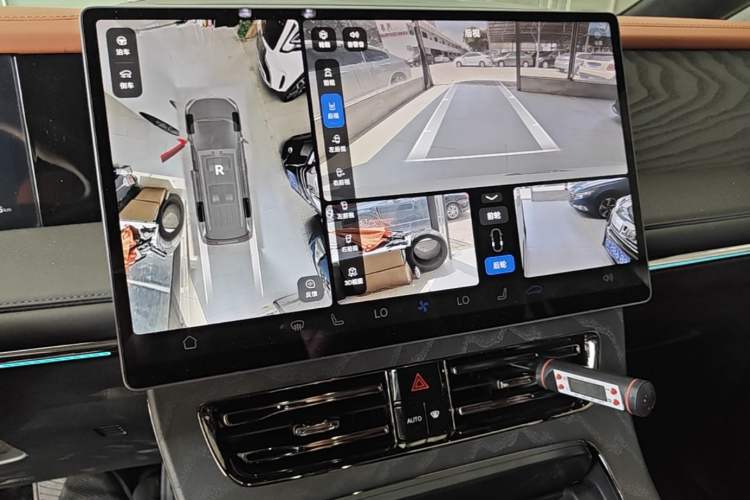 Used GAC Trumpchi Xiangwang M8 2025 Kunkun Series Ultra First-Class Cabin Audio And AC Panel
