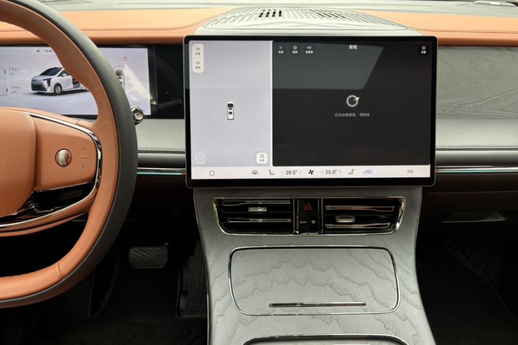 Used GAC Trumpchi Xiangwang M8 2025 Kunkun Series Ultra First-Class Cabin Audio And AC Panel