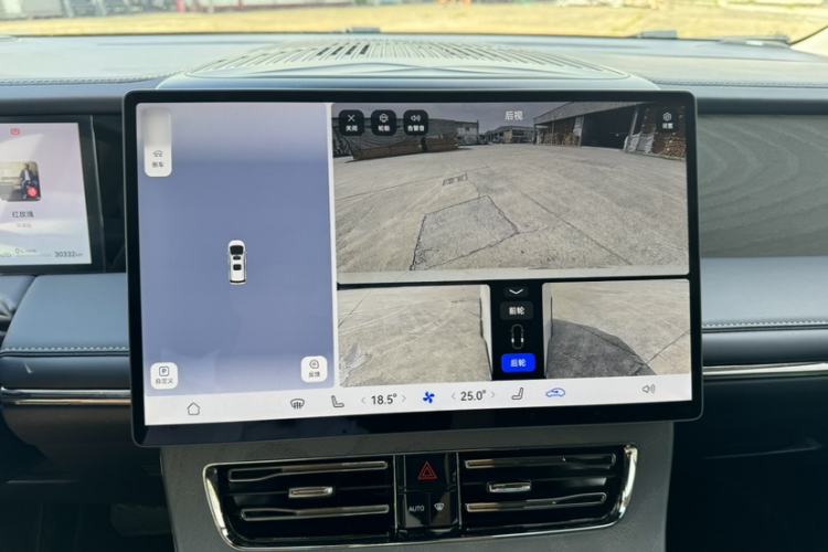 Used GAC Trumpchi Xiangwang M8 2025 Kunkun Series Ultra First-Class Cabin Audio And AC Panel