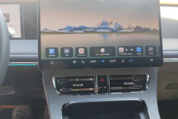 Used GAC Trumpchi Xiangwang M8 2025 Kunkun Series Ultra First-Class Cabin Audio And AC Panel