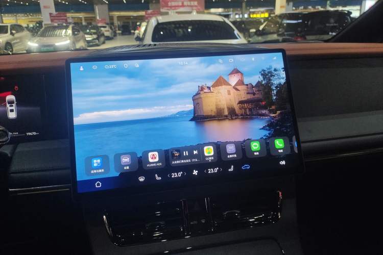 Used GAC Trumpchi Xiangwang M8 2025 Kunkun Series Ultra First-Class Cabin Audio And AC Panel