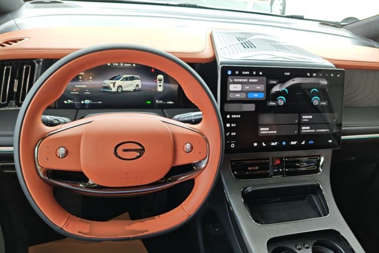 Used GAC Trumpchi Xiangwang M8 2025 Kunkun Series Ultra First-Class Cabin Center Console