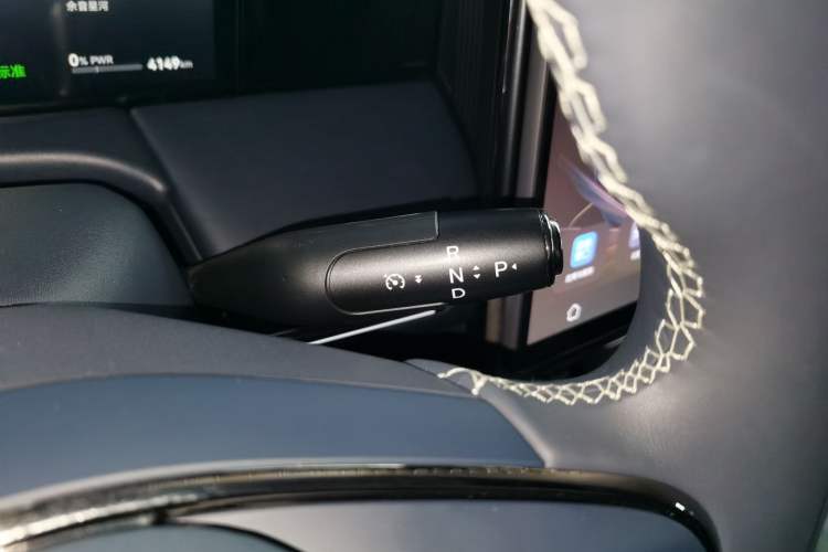 Used GAC Trumpchi Xiangwang M8 2025 Kunkun Series Ultra First-Class Cabin Gear Lever