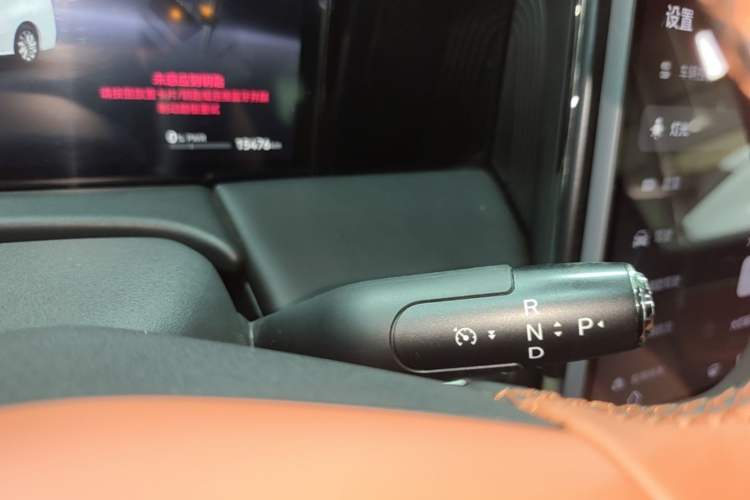 Used GAC Trumpchi Xiangwang M8 2025 Kunkun Series Ultra First-Class Cabin Gear Lever
