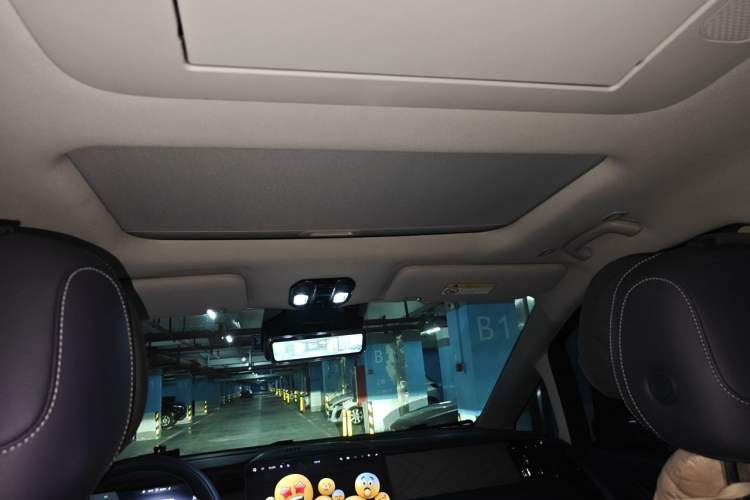 Used GAC Trumpchi Xiangwang M8 2025 Kunkun Series Max Luxury Cabin Headliner