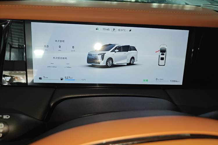 Used GAC Trumpchi Xiangwang M8 2025 Kunkun Series Ultra First-Class Cabin Instrument Cluster