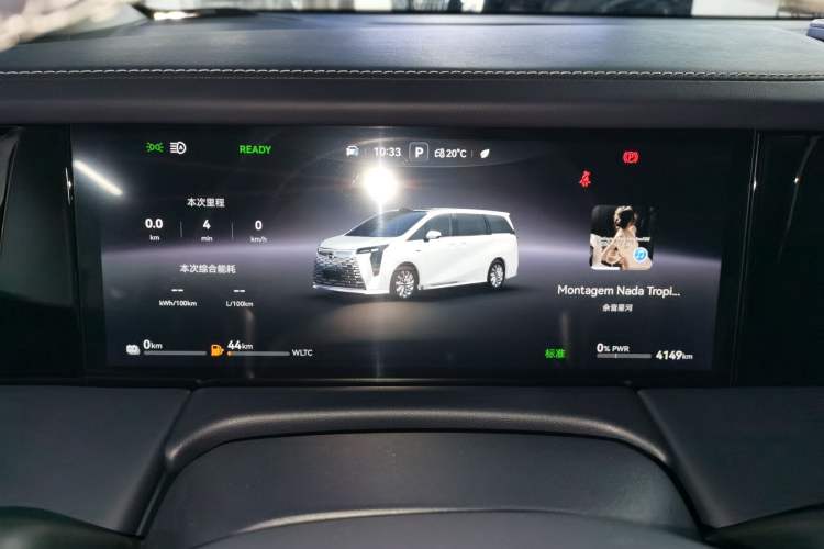 Used GAC Trumpchi Xiangwang M8 2025 Kunkun Series Ultra First-Class Cabin Instrument Cluster