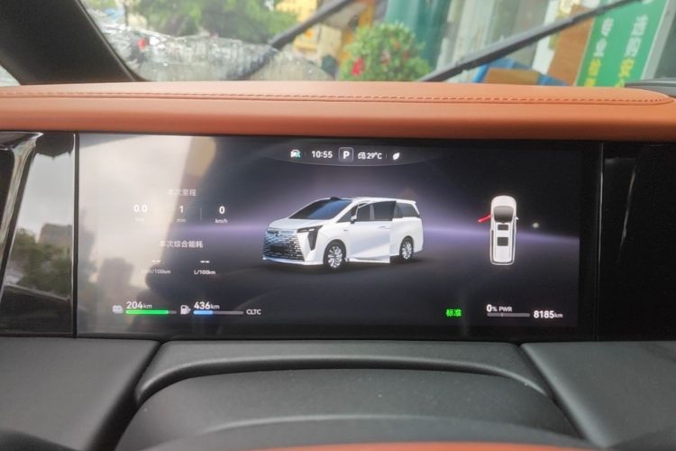 Used GAC Trumpchi Xiangwang M8 2025 Kunkun Series Ultra First-Class Cabin Instrument Cluster