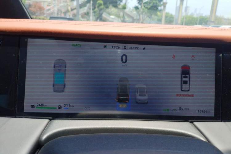 Used GAC Trumpchi Xiangwang M8 2025 Kunkun Series Ultra First-Class Cabin Instrument Cluster