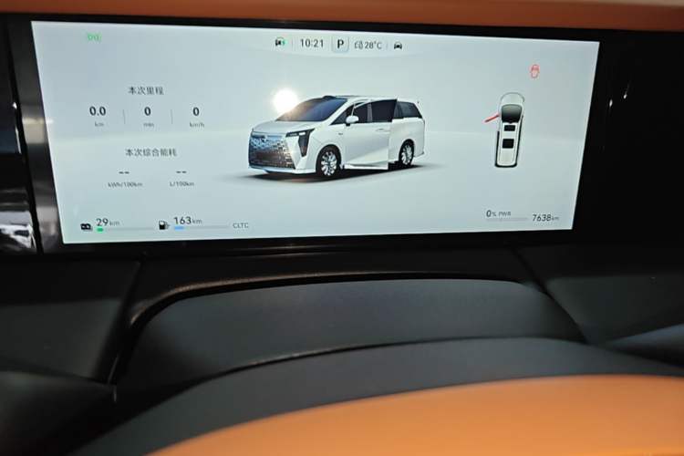 Used GAC Trumpchi Xiangwang M8 2025 Kunkun Series Ultra First-Class Cabin Instrument Cluster