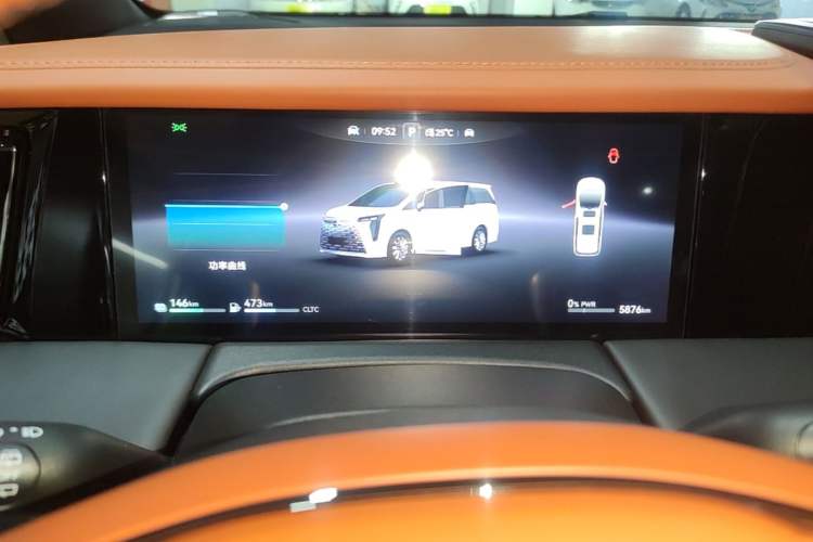 Used GAC Trumpchi Xiangwang M8 2025 Kunkun Series Ultra First-Class Cabin Instrument Cluster