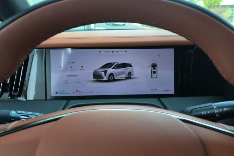 Used GAC Trumpchi Xiangwang M8 2025 Kunkun Series Ultra First-Class Cabin Instrument Cluster