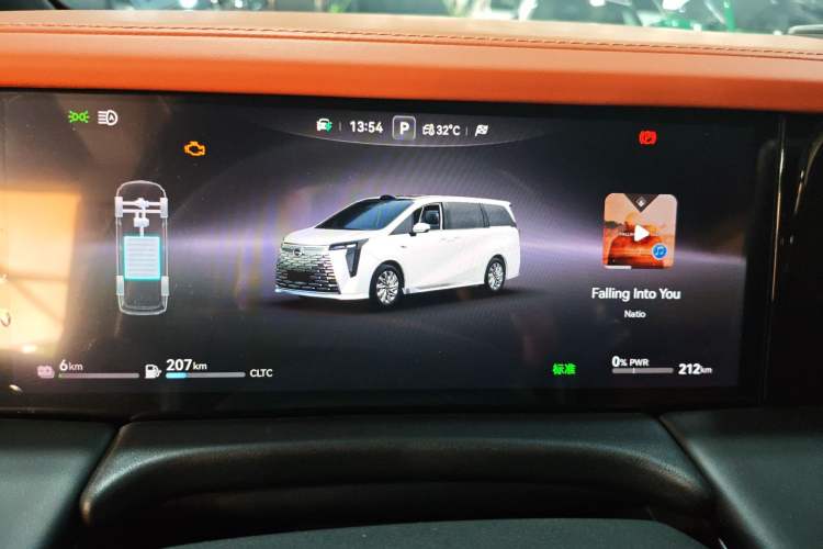 Used GAC Trumpchi Xiangwang M8 2025 Kunkun Series Ultra First-Class Cabin Instrument Cluster