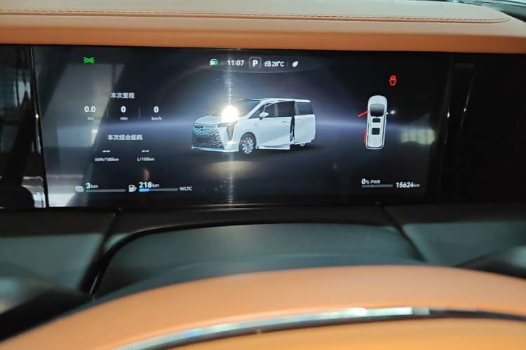 Used GAC Trumpchi Xiangwang M8 2025 Kunkun Series Ultra First-Class Cabin Instrument Cluster