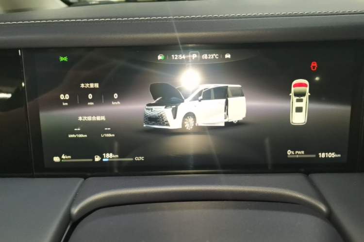 Used GAC Trumpchi Xiangwang M8 2025 Kunkun Series Ultra First-Class Cabin Instrument Cluster