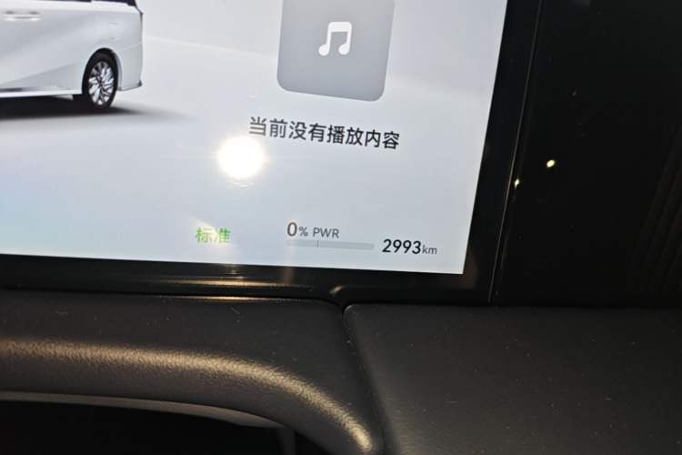 Used GAC Trumpchi Xiangwang M8 2025 Kunkun Series Ultra First-Class Cabin Instrument Cluster