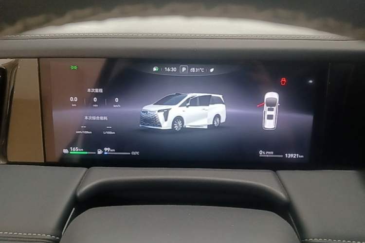 Used GAC Trumpchi Xiangwang M8 2025 Kunkun Series Ultra First-Class Cabin Instrument Cluster