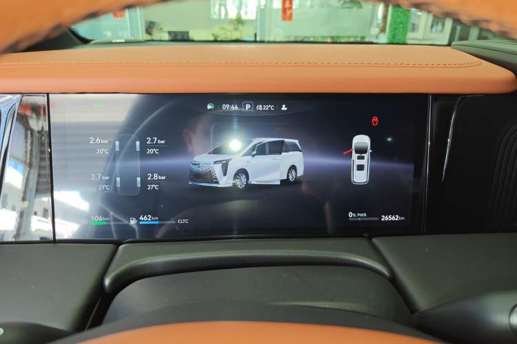 Used GAC Trumpchi Xiangwang M8 2025 Kunkun Series Ultra First-Class Cabin Instrument Cluster