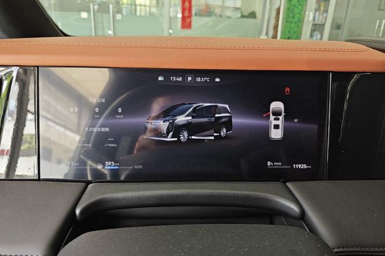 Used GAC Trumpchi Xiangwang M8 2025 Kunkun Series Ultra First-Class Cabin Instrument Cluster