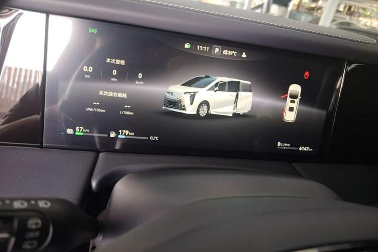 Used GAC Trumpchi Xiangwang M8 2025 Kunkun Series Ultra First-Class Cabin Instrument Cluster
