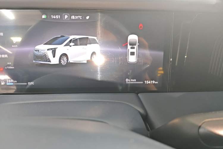Used GAC Trumpchi Xiangwang M8 2025 Kunkun Series Ultra First-Class Cabin Instrument Cluster