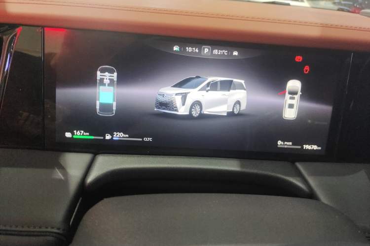 Used GAC Trumpchi Xiangwang M8 2025 Kunkun Series Ultra First-Class Cabin Instrument Cluster