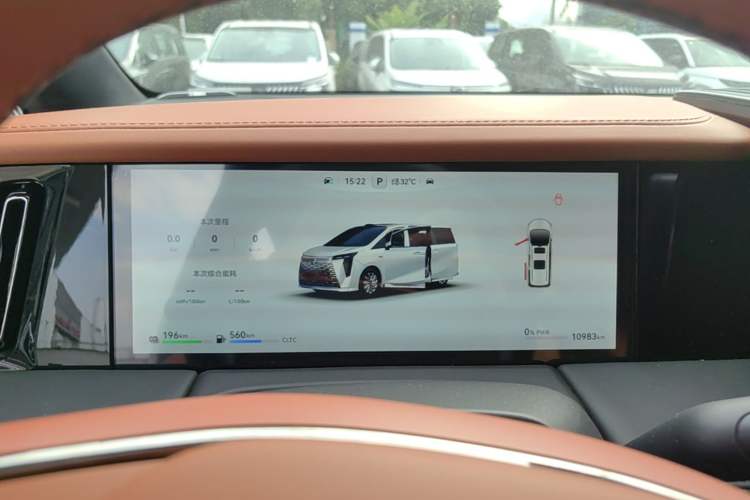 Used GAC Trumpchi Xiangwang M8 2025 Qiankun Series Pro Comfort Cabin Instrument Cluster
