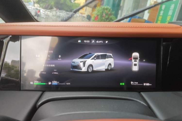 Used GAC Trumpchi Xiangwang M8 2025 Kunkun Series Ultra First-Class Cabin Instrument Cluster