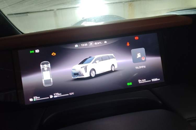 Used GAC Trumpchi Xiangwang M8 2025 Kunkun Series Ultra First-Class Cabin Instrument Cluster