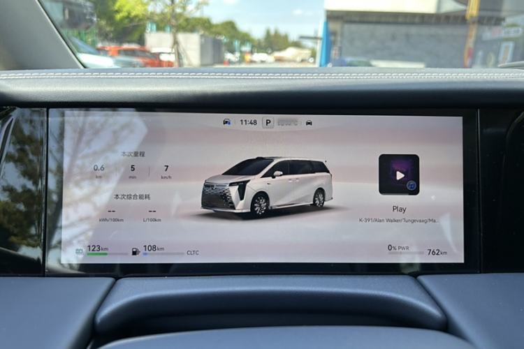 Used GAC Trumpchi Xiangwang M8 2025 Kunkun Series Max Luxury Cabin Interior 4