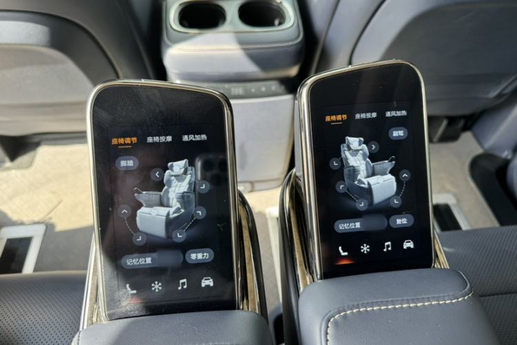 Used GAC Trumpchi Xiangwang M8 2025 Kunkun Series Ultra First-Class Cabin Interior 8