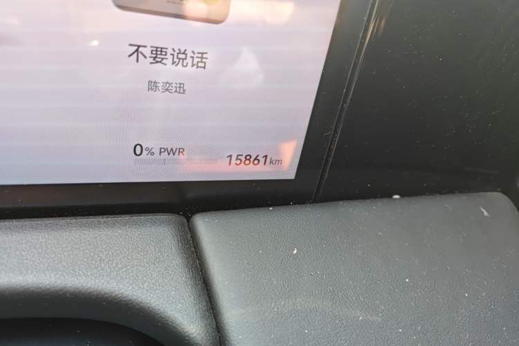 Used GAC Trumpchi Xiangwang M8 2025 Kunkun Series Ultra First-Class Cabin Odometer Close Up