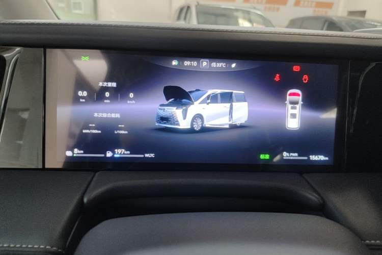 Used GAC Trumpchi Xiangwang M8 2025 Kunkun Series Ultra First-Class Cabin Odometer Close Up
