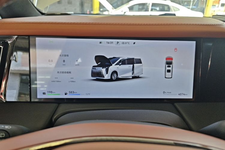 Used GAC Trumpchi Xiangwang M8 2025 Kunkun Series Ultra First-Class Cabin Odometer Close Up