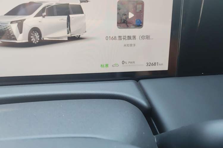 Used GAC Trumpchi Xiangwang M8 2025 Kunkun Series Ultra First-Class Cabin Odometer Close Up