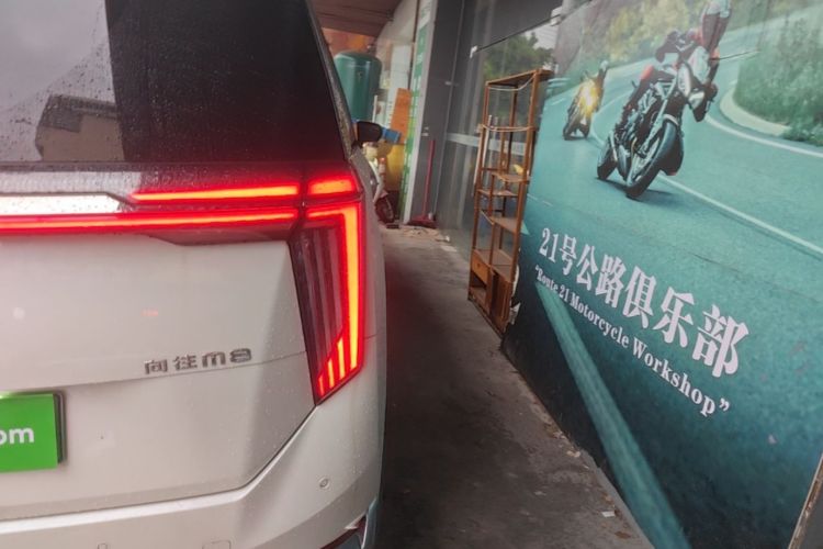Used GAC Trumpchi Xiangwang M8 2025 Kunkun Series Ultra First-Class Cabin Right Rear Taillight