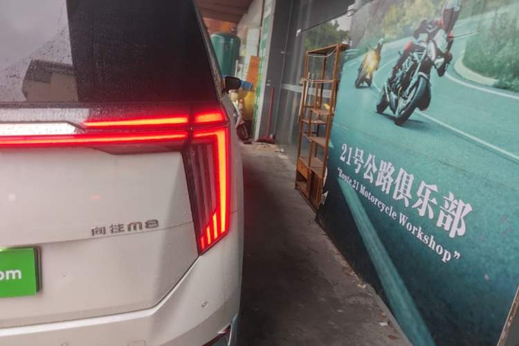 Used GAC Trumpchi Xiangwang M8 2025 Kunkun Series Ultra First-Class Cabin Right Rear Taillight