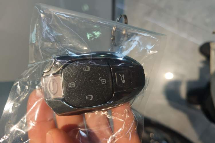 Used GAC Trumpchi Xiangwang M8 2025 Kunkun Series Ultra First-Class Cabin Vehicle Key