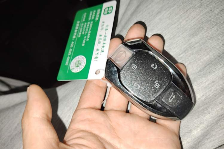 Used GAC Trumpchi Xiangwang M8 2025 Kunkun Series Ultra First-Class Cabin Vehicle Key