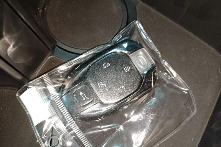 Used GAC Trumpchi Xiangwang M8 2025 Kunkun Series Ultra First-Class Cabin Vehicle Key