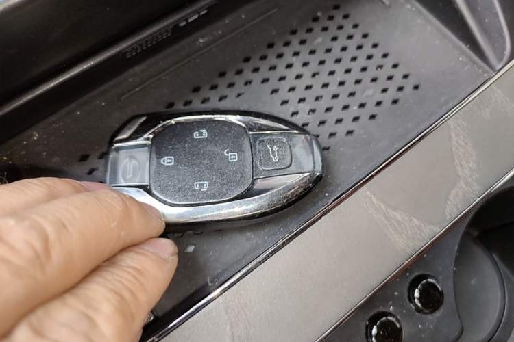 Used GAC Trumpchi Xiangwang M8 2025 Kunkun Series Ultra First-Class Cabin Vehicle Key