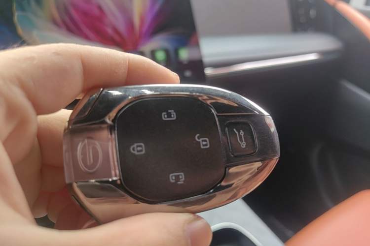Used GAC Trumpchi Xiangwang M8 2025 Kunkun Series Ultra First-Class Cabin Vehicle Key