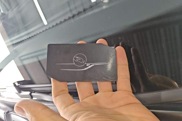 Used GAC Trumpchi Xiangwang M8 2025 Kunkun Series Ultra First-Class Cabin Vehicle Key