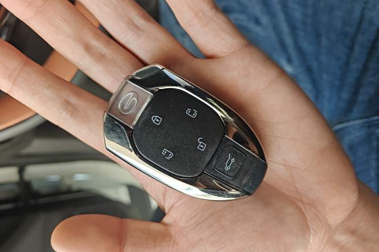 Used GAC Trumpchi Xiangwang M8 2025 Kunkun Series Ultra First-Class Cabin Vehicle Key