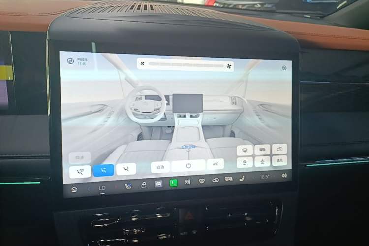 Used GAC Trumpchi Xiangwang M8 2026 Model Zongshi LiDAR Edition Audio And AC Panel