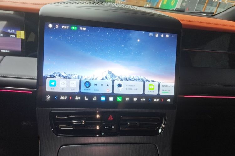 Used GAC Trumpchi Xiangwang M8 2026 Model Zongshi LiDAR Edition Audio And AC Panel