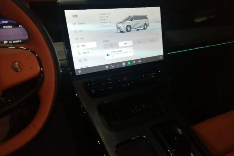 Used GAC Trumpchi Xiangwang M8 2026 Model Zongshi LiDAR Edition Audio And AC Panel