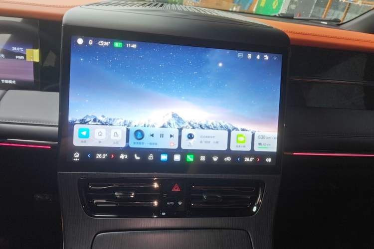 Used GAC Trumpchi Xiangwang M8 2026 Model Zongshi LiDAR Edition Audio And AC Panel